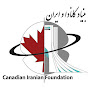 Canadian Iranian Foundation logo