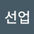 @user-kb7wh1wo5d