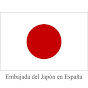 Embajada del Japón en España