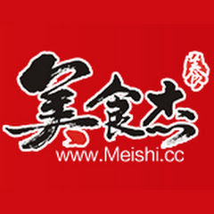 美食杰アイコン画像