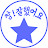 @참잘했어요-m3d
