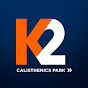 K2 Calisthenics Park logo