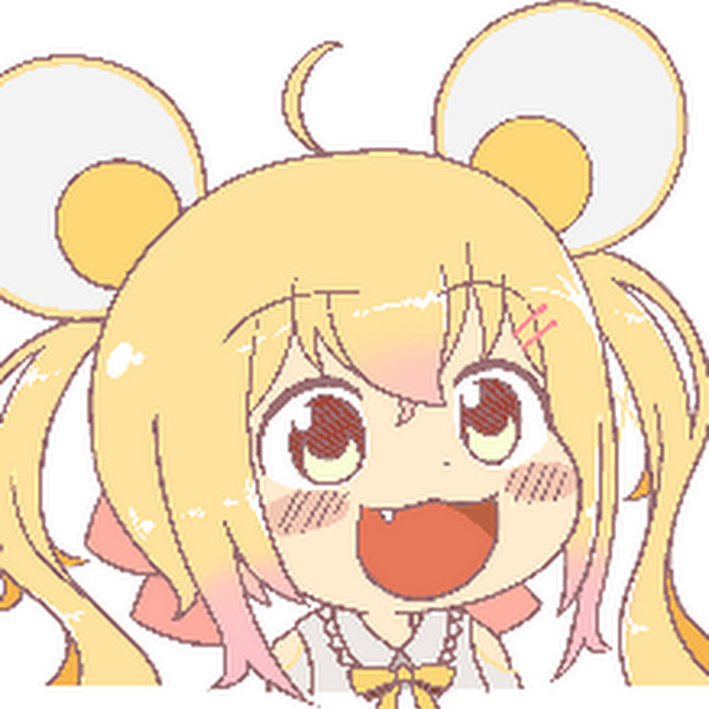 薄夜黄たまご丸