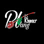 Plang Khmer logo