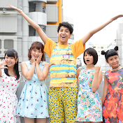 けみお&アミーガチュ Kemio&Amigachu Official You Tube Channel