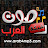 Arab4mp3.Com | صوت العرب