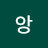 @웅앙-q5o