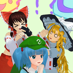 うぃさを（うぃさを）