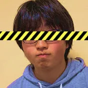 しがない数学徒の裏アカウント