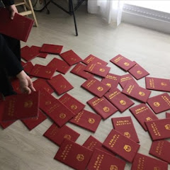 良心大灣區我不是中介アイコン画像
