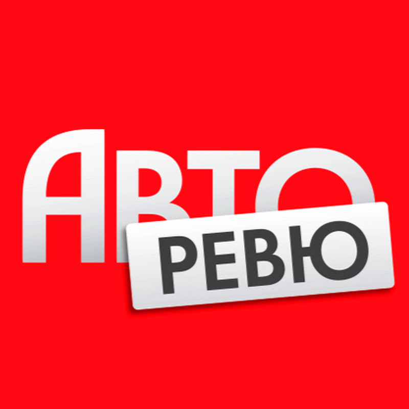 AutoreviewRu Logo