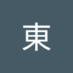 矢野東アイコン画像
