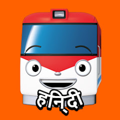 Channel thumbnail for Titipo Titipo Hindi टिटिपो द लिटिल ट्रेन हिंदी