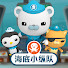 8qQvSx9ShNI-channel-avatar-海底小纵队