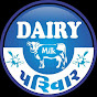 Dairy Parivar logo