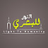 PK8SCbC4-kw-channel-avatar-Light To Humanity Official