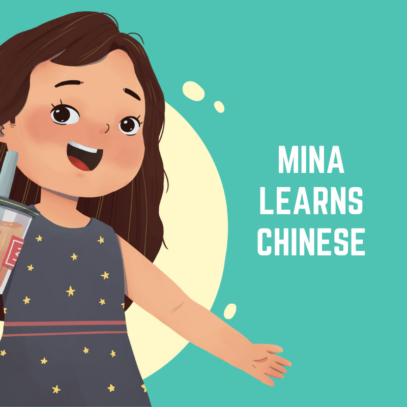Katrina - Mina Learns Chinese