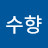 @수향cks-o4l