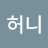 @실버만삭스