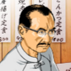 株・FXげんたろ