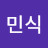@장민식-f5o