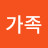 @토토네가족-m3d