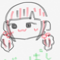 だいぱんちゃん