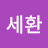 @장세환-v6k