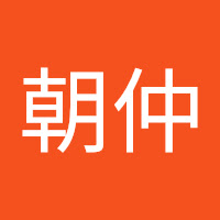 楊朝仲 profile image