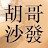 youtube avatar