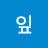 @풀잎-o5m