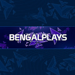 Bengal Plays Avatar