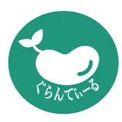 ぐらんでぃーる
