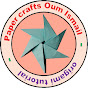 Paper crafts Oum Ismail