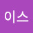 @초이스-m2f