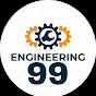 Engineering 99 logo