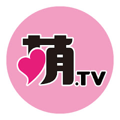 萌TV