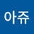 @마리아쥬-i7z