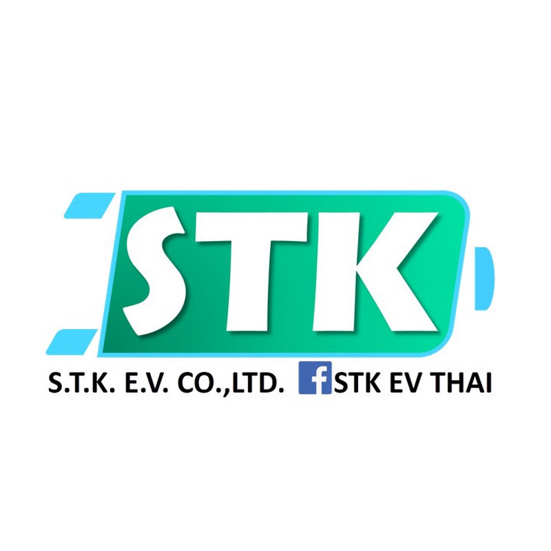 STK EV Official