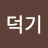 @user-zy8er1tl2r