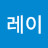 @user-lv9kb6lc9u