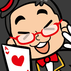 マジシャンのぼるのMagicLife!!