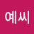 @20120808HB