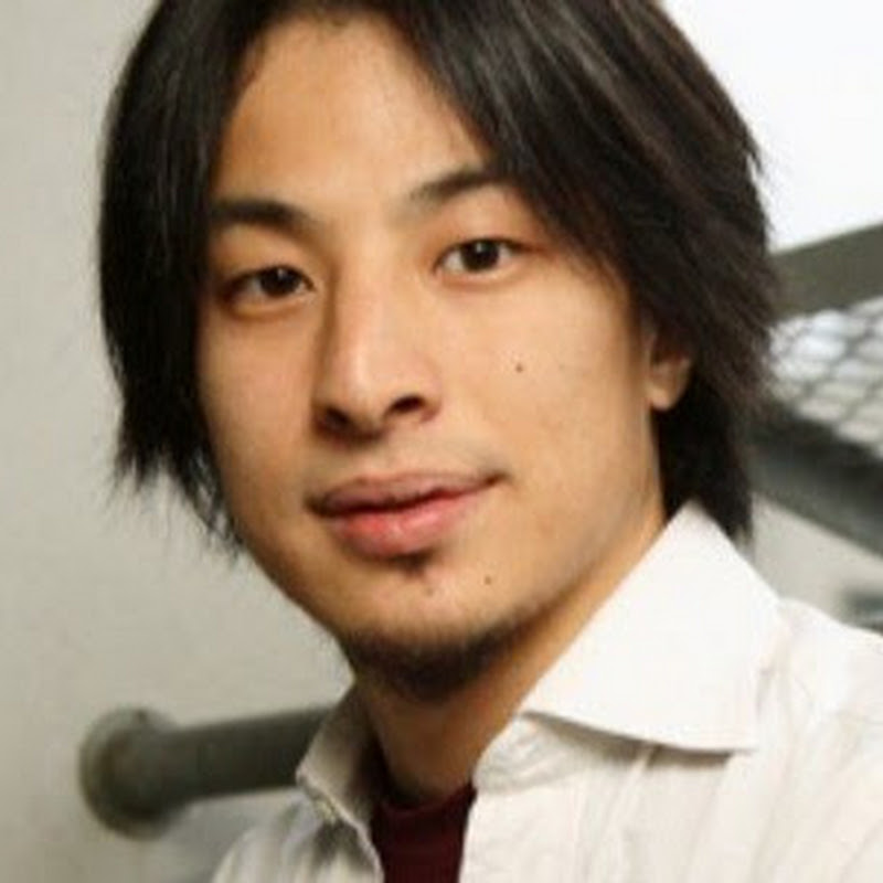 ひろゆきと堀江貴文チャンネル