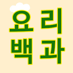 엄마의 요리백과</p>