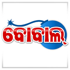 BOBAL channel logo