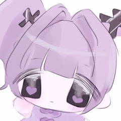 るみあ