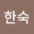 @user-rv8zi7mg8w