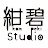 紺碧studio Official Channel