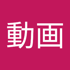 医療動画アイコン画像